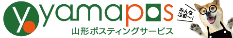株式会社山形コミュニティ新聞社